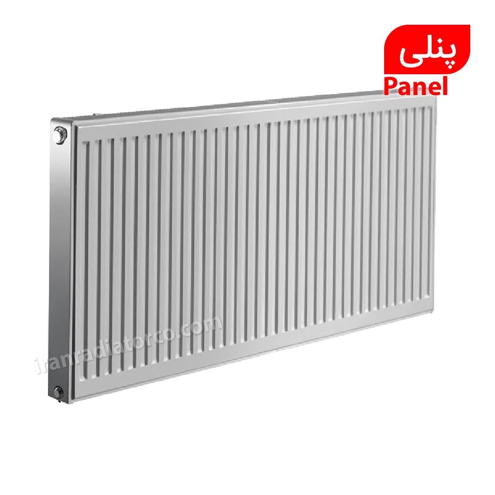 رادیاتور پنلی ایران رادیاتور